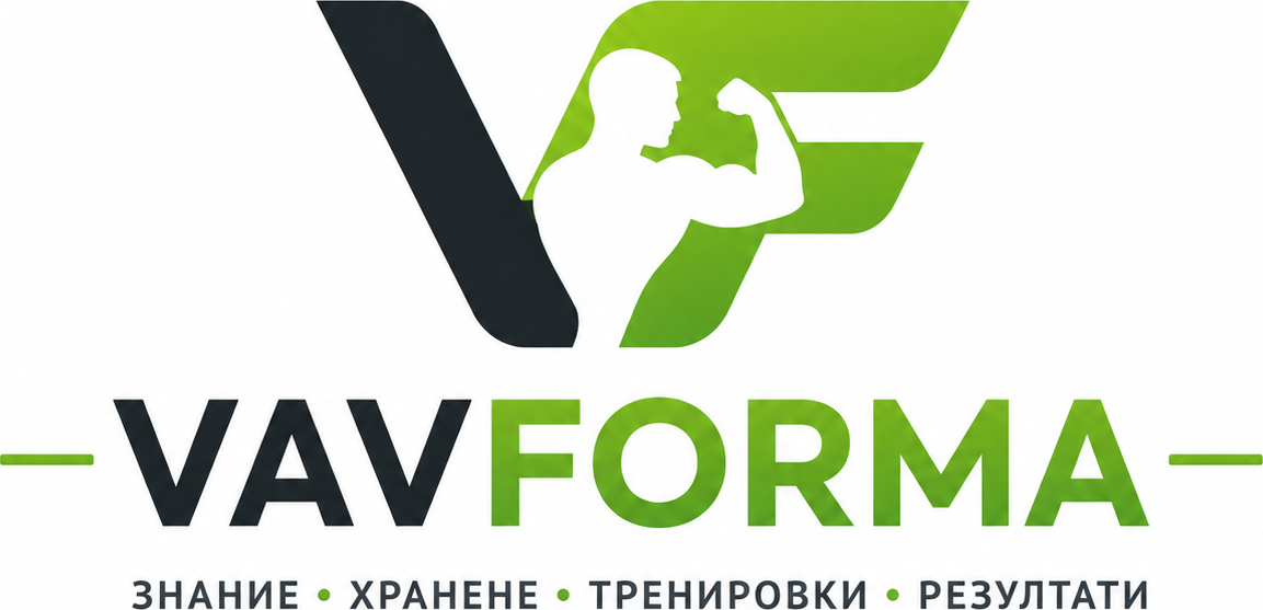 VavForma